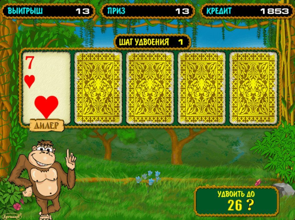 Crazy Monkey online at 1Win Casino