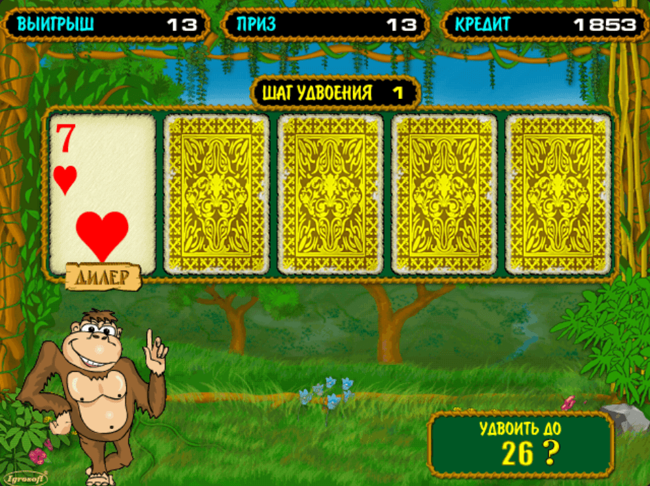 Crazy Monkey online no Casino 1Win