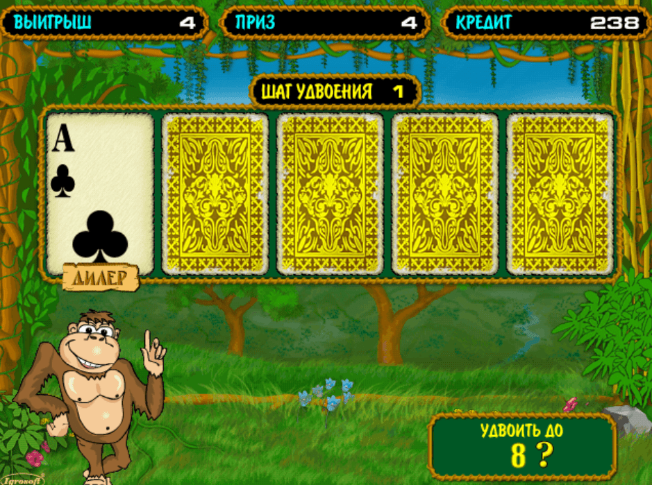 Grazy monkey vulkan slot machine